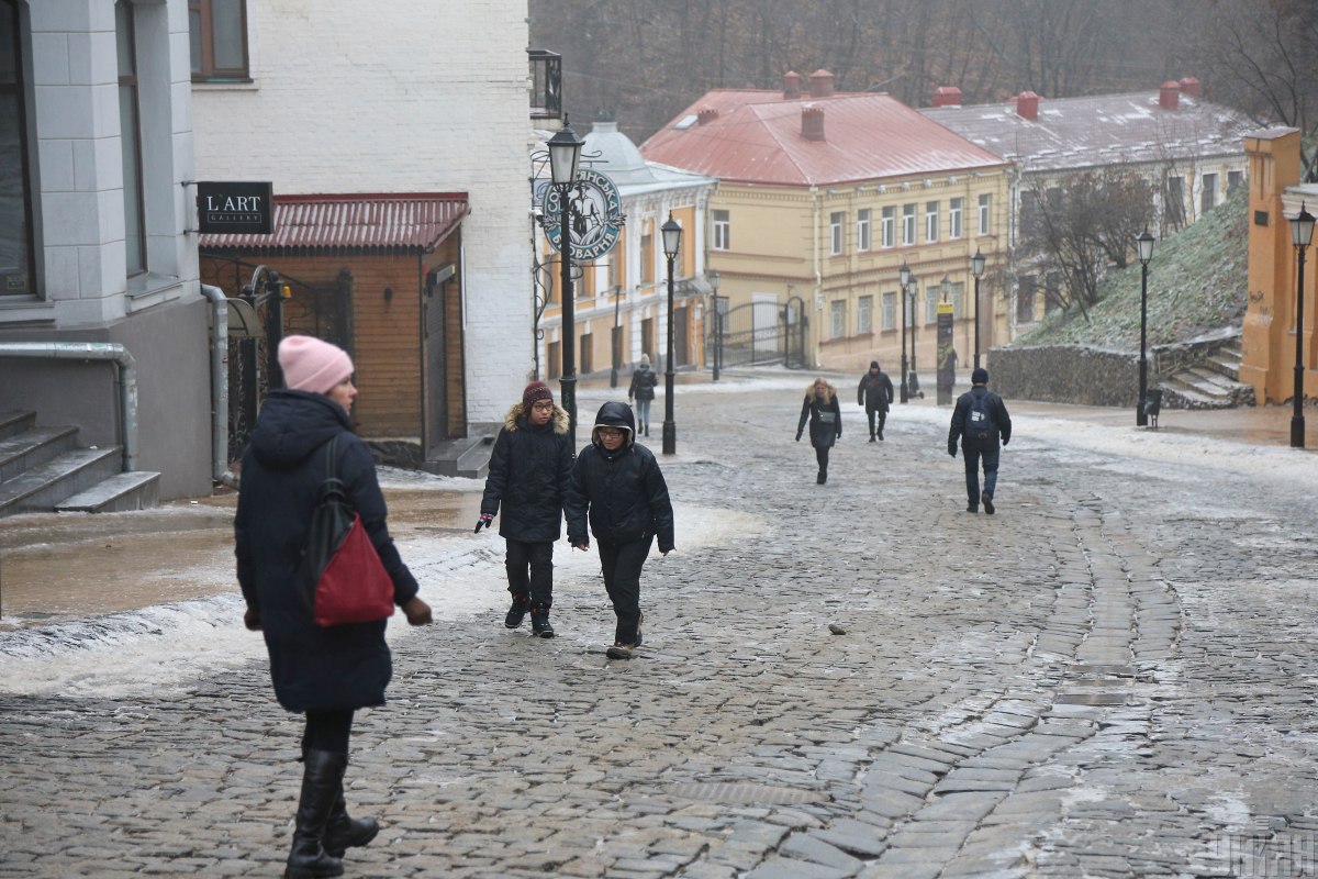 Синоптик назвал регионы Украины, которым грозит самая противная погода