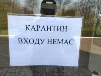 false false