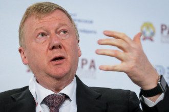 Анатолий Чубайс Анатолий Чубайс