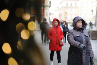 карантин