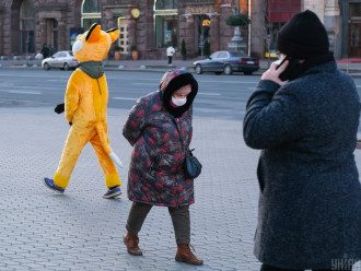 карантин карантин