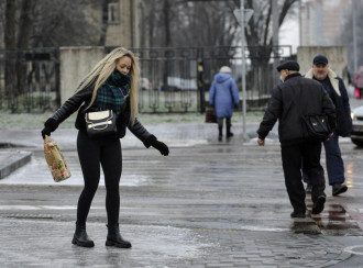 гололед гололед
