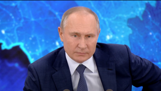 Путина Путина