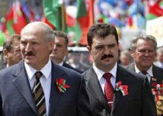 лукашенко лукашенко