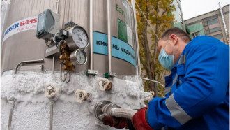 Кислород Кислород