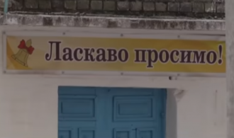 В школе Голубовки ученице не разрешили остаться на празднике из-за денег – Днепр новости сегодня В школе Голубовки ученице не разрешили остаться на празднике из-за денег – Днепр новости сегодня