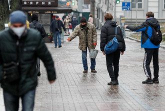 Погода В Симферополе На Новый Год