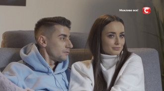Ксенія Мішина і Олександр Еллерт