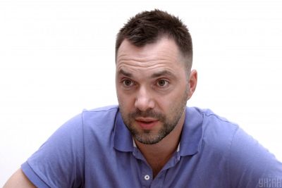 Арестович