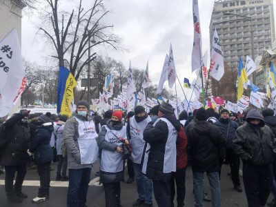 протести під Радою