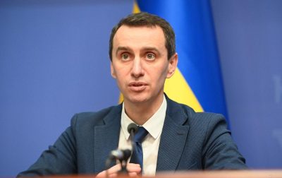 Віктор Ляшко