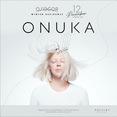 ONUKA виступає в селі Гаррі Поттера в Києві ONUKA виступає в селі Гаррі Поттера в Києві