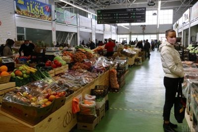 Столичний ринок