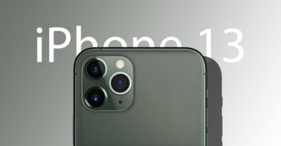 Источник утверждает, что ситуация в мире не повлияет на выход iPhone 13