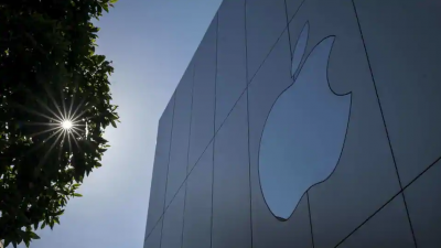 Логотип Apple