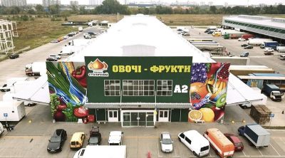 Молчанова за 7 лет украла с рынка "Столичный" $75 миллионов - результаты аудита