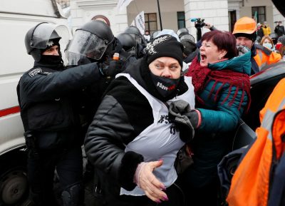 Протести ФОПів у Києві 15 грудня