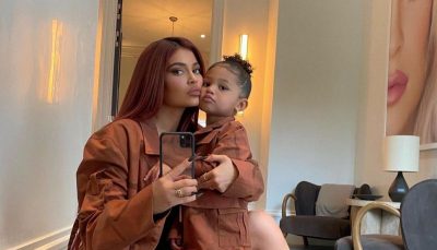 Кайли Дженнер