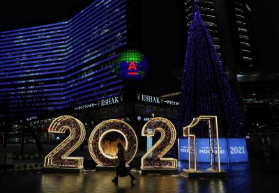 Восточный гороскоп на 2021 год: гребень успеха, неплохой куш и воплощение карьерной мечты