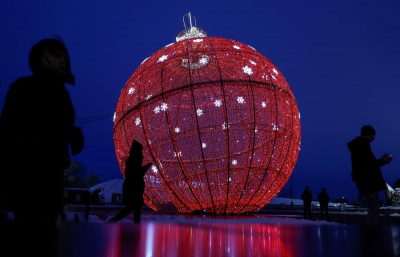 Гороскоп на 19 грудня для всіх: сімейний переворот, ділова непруха та отримання покровителя