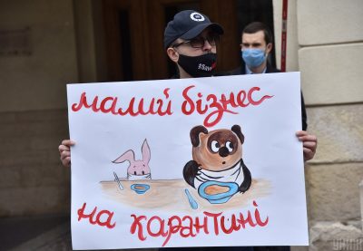 бізнес, ФОП