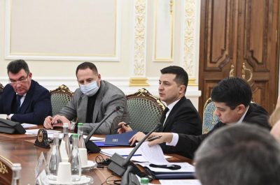 Зеленський, Єрмак Зеленський, Єрмак