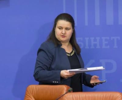 США схвалили кандидатуру Маркарової на посаду посла України США схвалили кандидатуру Маркарової на посаду посла України