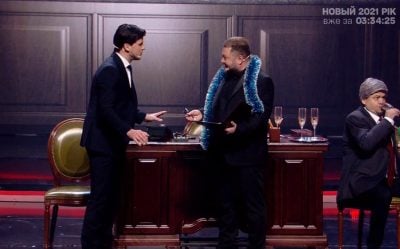 Вечірній Квартал 2021 дивитися онлайн випуск 31 Грудня Вечірній Квартал 2021 дивитися онлайн випуск 31 Грудня
