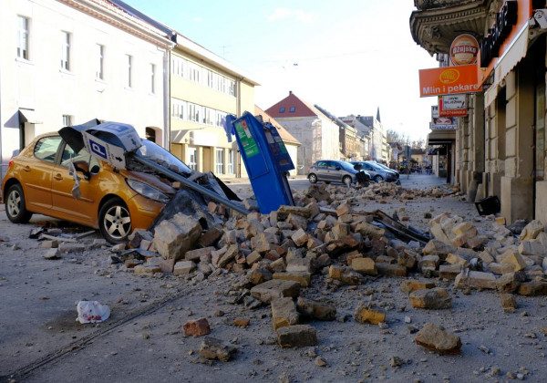 ​Два землетруси за добу: українців попередили про небезпеку