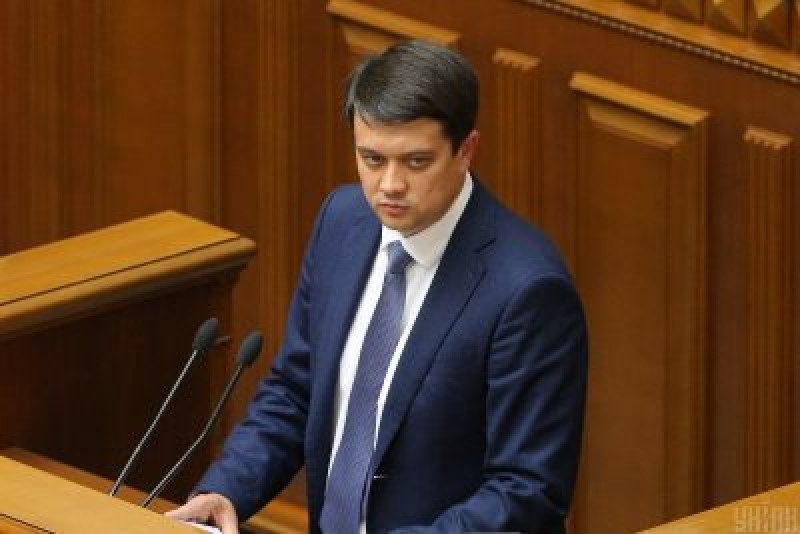 Штраф і кримінальна відповідальність: Разумков розповів про нове покарання для нардепів