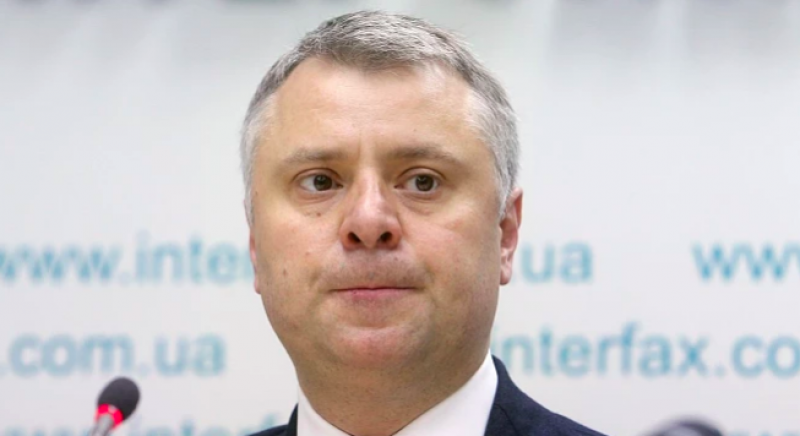 Юрия Витренко назначили и.о. министра энергетики