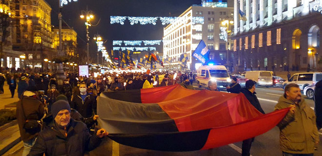 Хода до дня народження Степана Бандери Хода до дня народження Степана Бандери