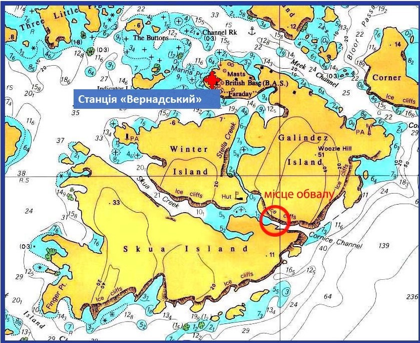 Біля української станції в Антарктиді відколовся 20-метровий льодовик