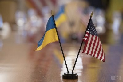 В Офисе Зеленского отреагировали на санкции США против Украины