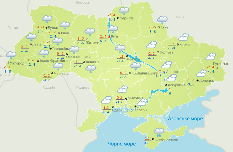 В Украину ворвется новый опасный циклон: готовимся к снежной буре