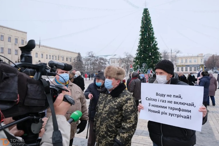 / Точка доступа / Точка доступа