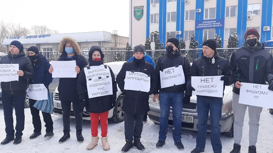 В Харькове евробляхеры устроили большую акцию протеста: фото