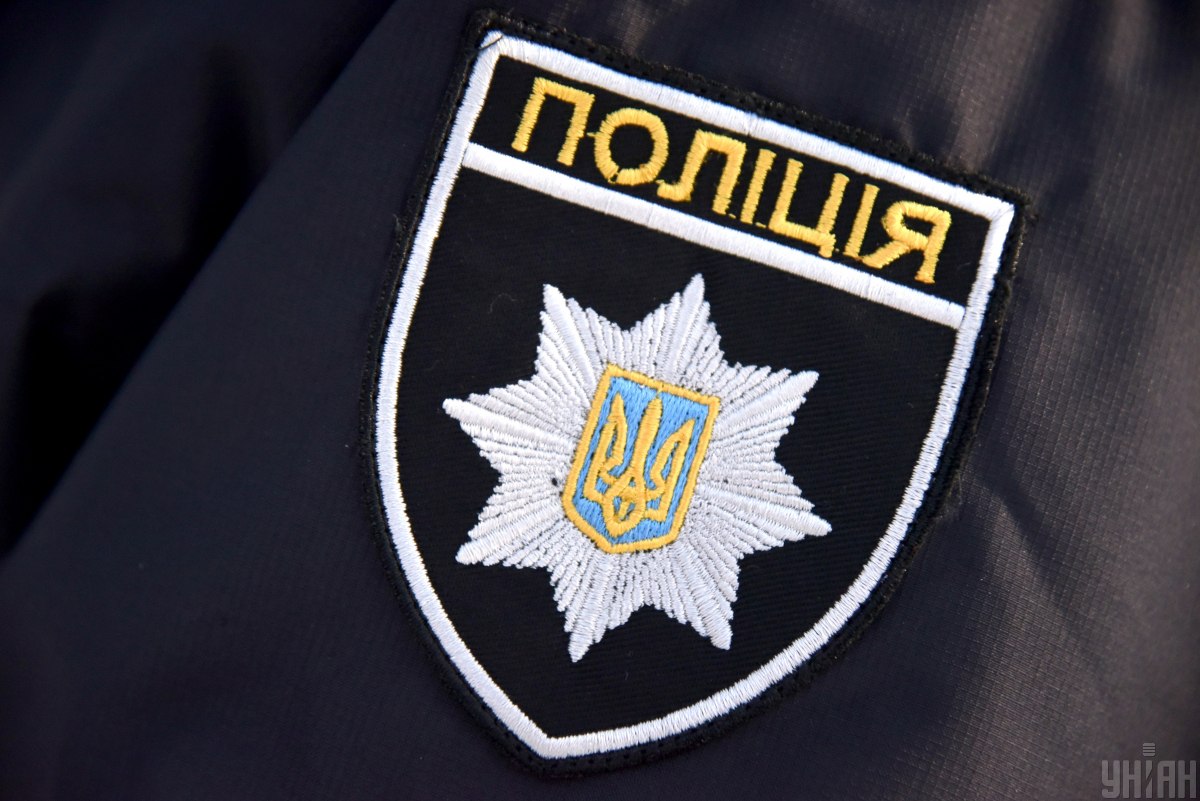 поліція, шеврон поліція, шеврон