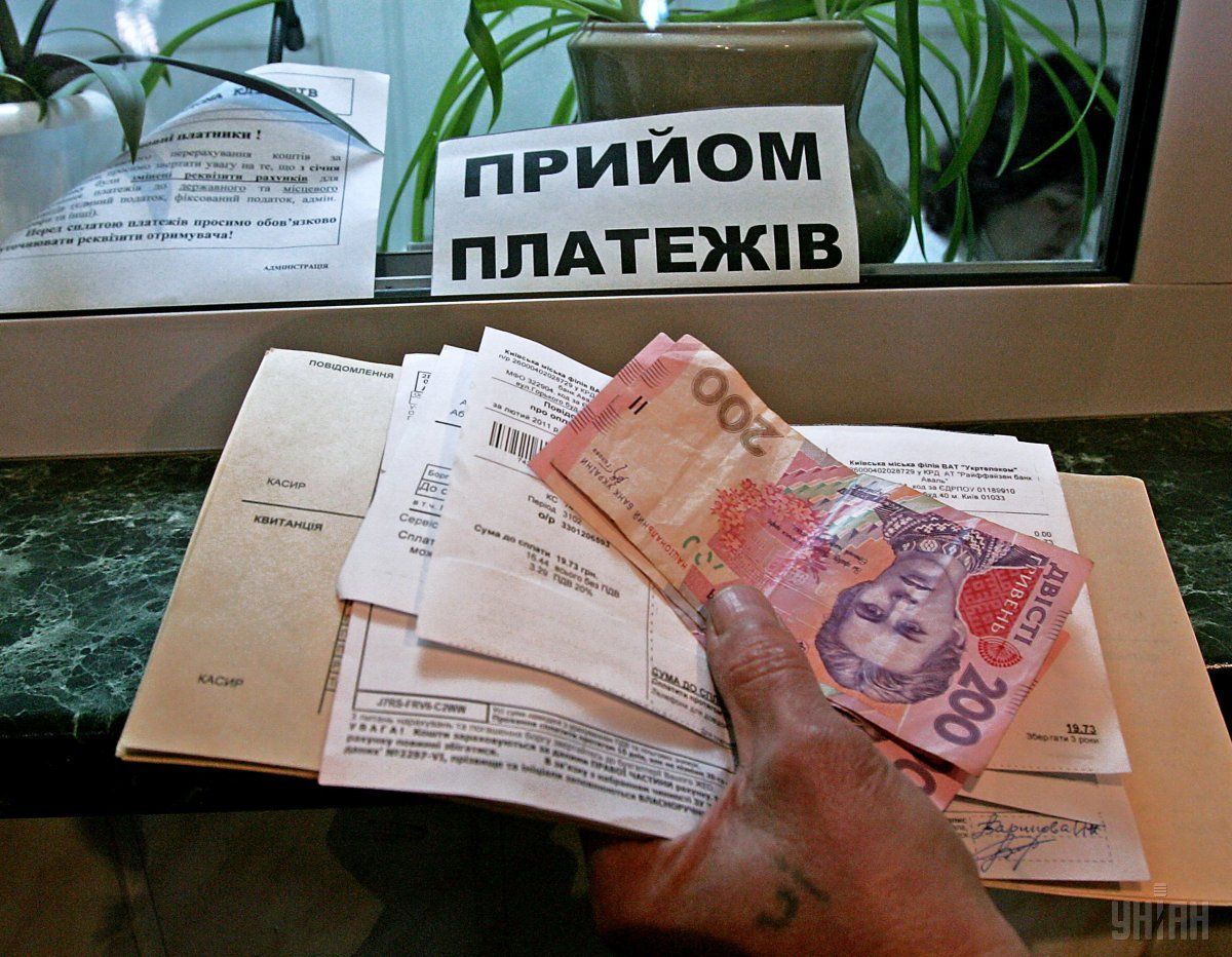 Зеленский поручил срочно проверить платежки на газ и отопление для украинцев