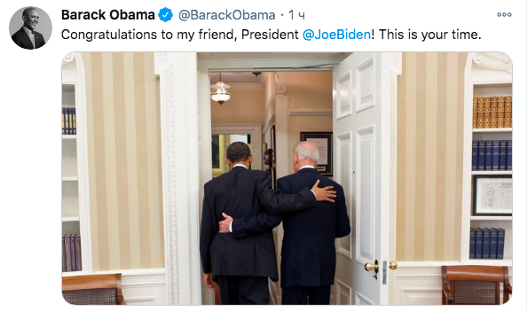 В США состоялась инаугурация Байдена: все подробности из Вашингтона