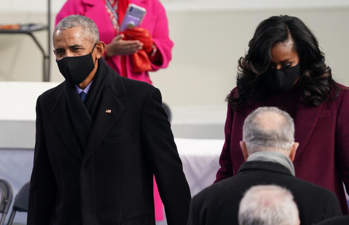 Інавгурація Байдена