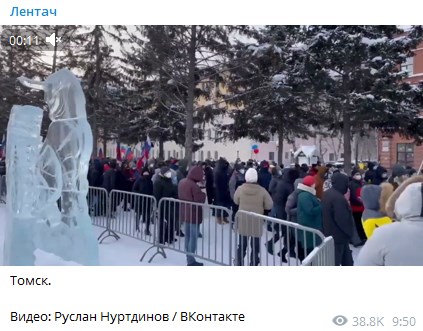 "Банду Путіна - під суд": у Росії почали "пакувати" учасників акції на підтримку Навального