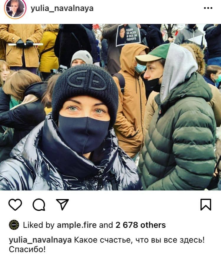 Москва восстала: тысячи протестующих двинулись к Кремлю, жену Навального задержали