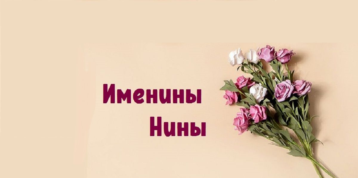 С ДНЁМ АНГЕЛА ТАНЯ, ТАНЕЧКА, ТАНЮША!#красивое музыкальное поздравление# komur