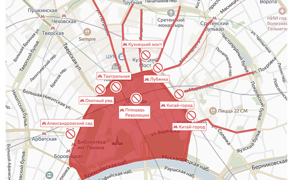 Новые протесты из-за Навального: в РФ власти "закручивают гайки"