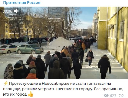 В России новое восстание: народ вышел несмотря на -50 мороза, уже есть задержанные