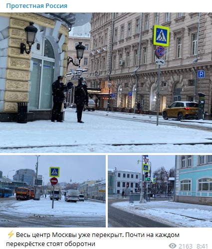 В России новое восстание: народ вышел несмотря на -50 мороза, уже есть задержанные