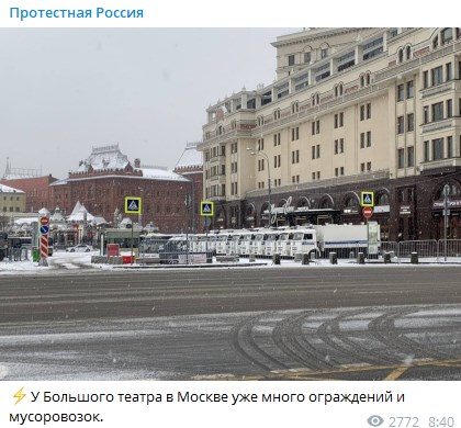 В России новое восстание: народ вышел несмотря на -50 мороза, уже есть задержанные