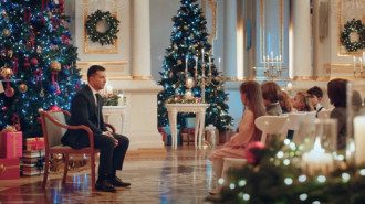 Новорічне звернення Новорічне звернення