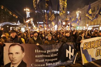 Поход Поход